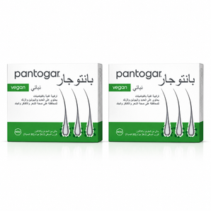 كبسولات بانتوجار – عرض علبتين بخصم 30%