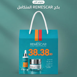 Remescar Hydrating Glow Package
